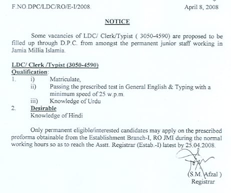 Job Notice