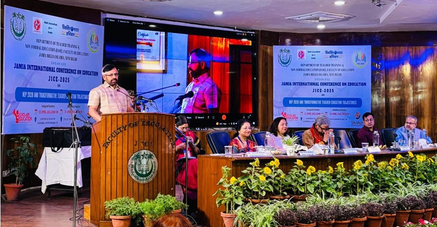Department Of Teacher Training & Non-Formal Education