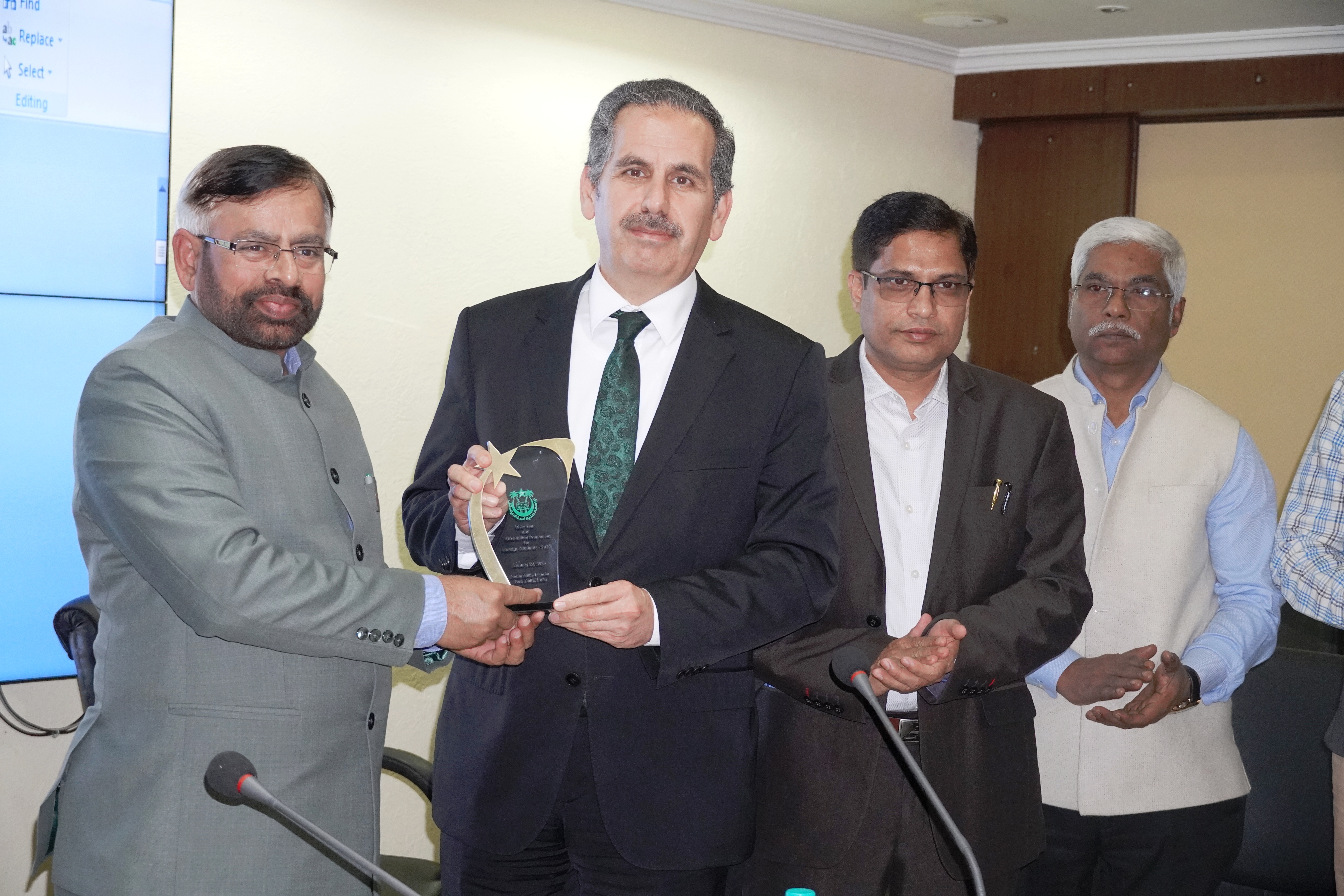 Foreign Students' Advisor