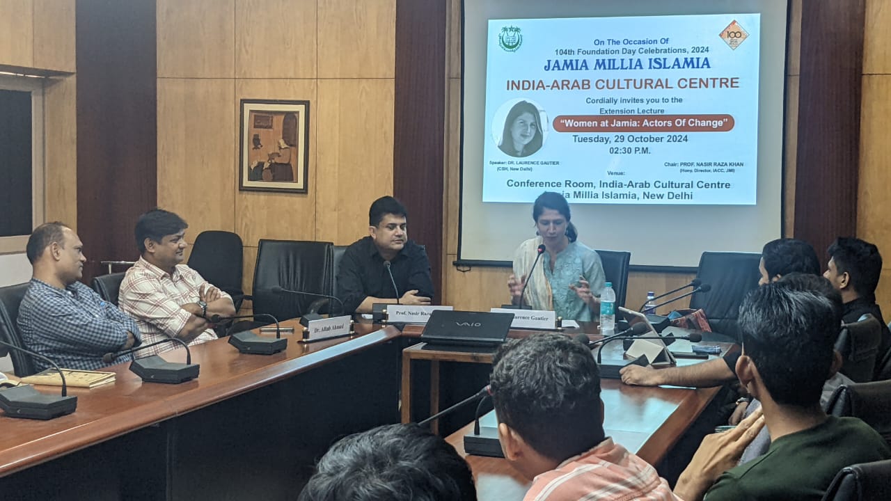 India - Arab Cultural Centre