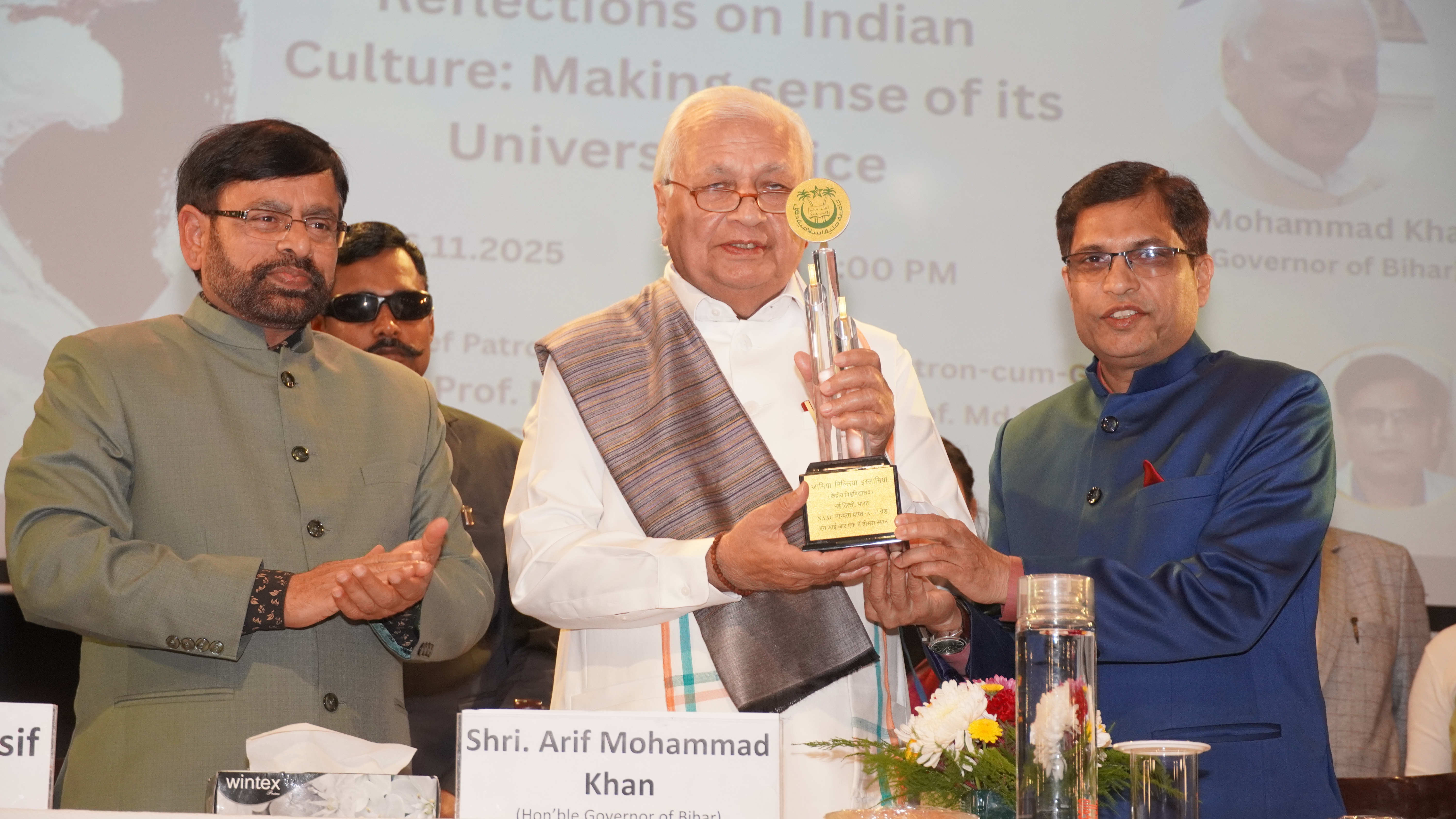 Officers Of The Registrar's Office