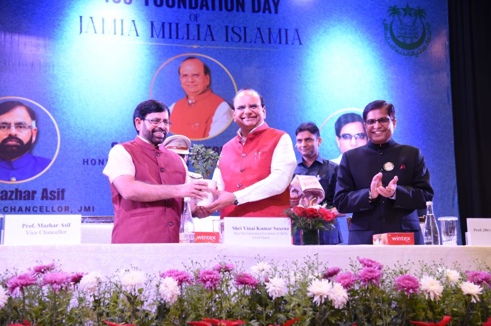 Officers Of The Registrar's Office