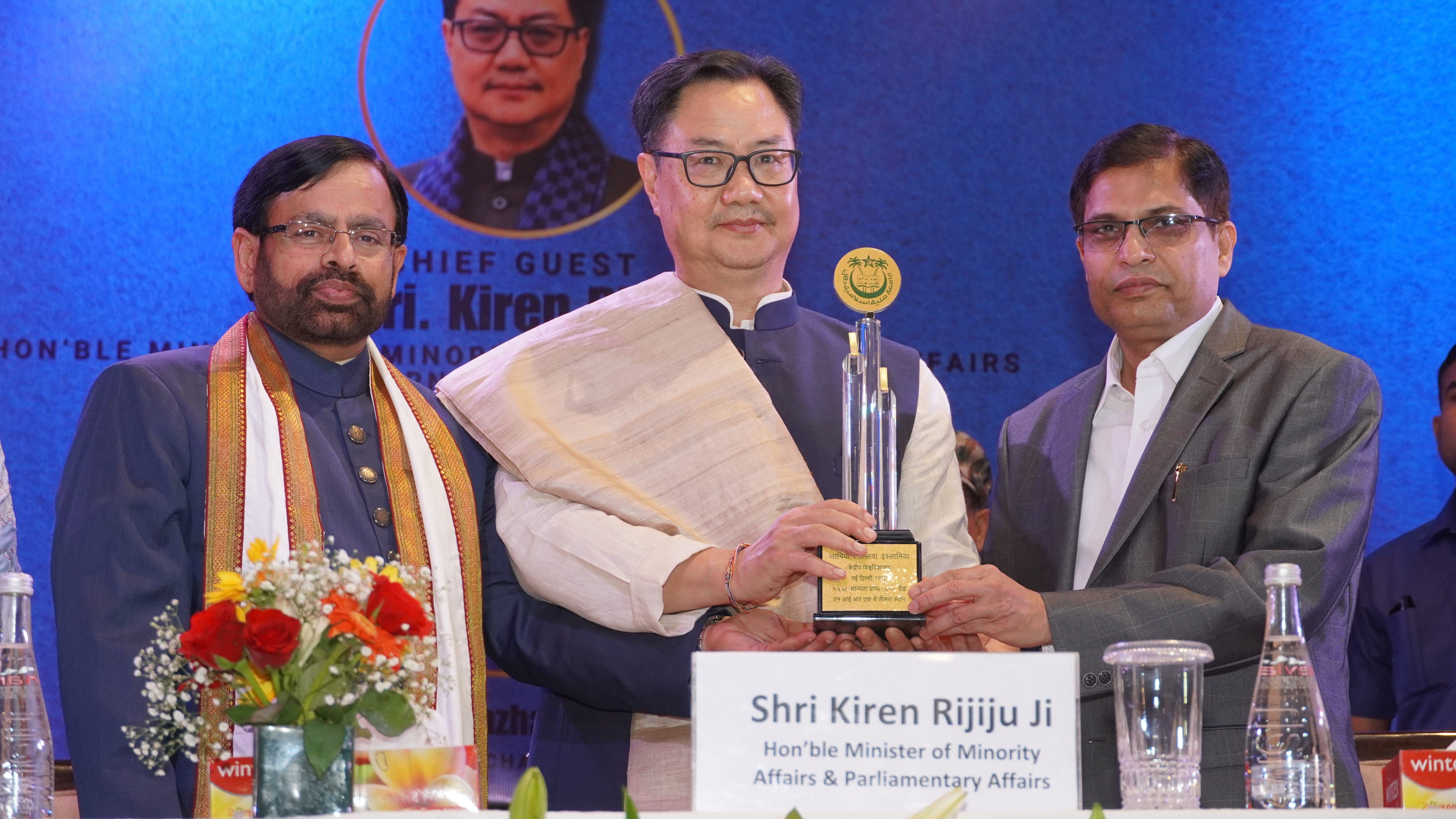 Speeches & Convocation Addresses