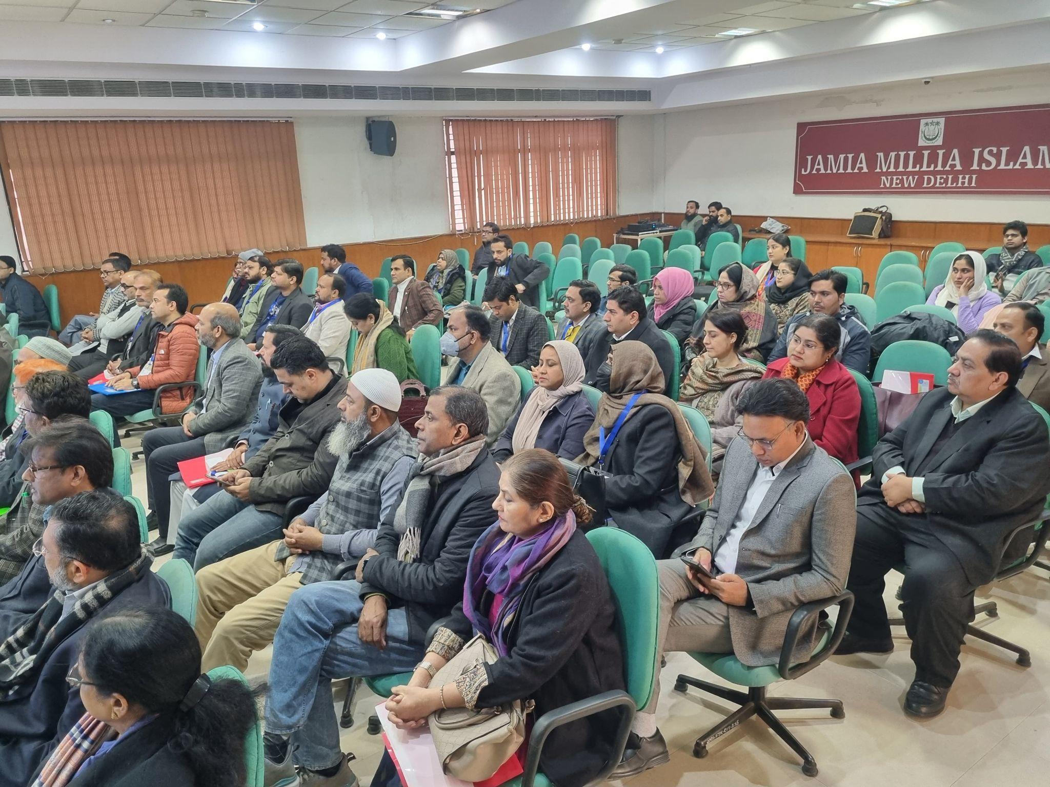 Academy Of Professional Development Of Urdu Medium Teachers