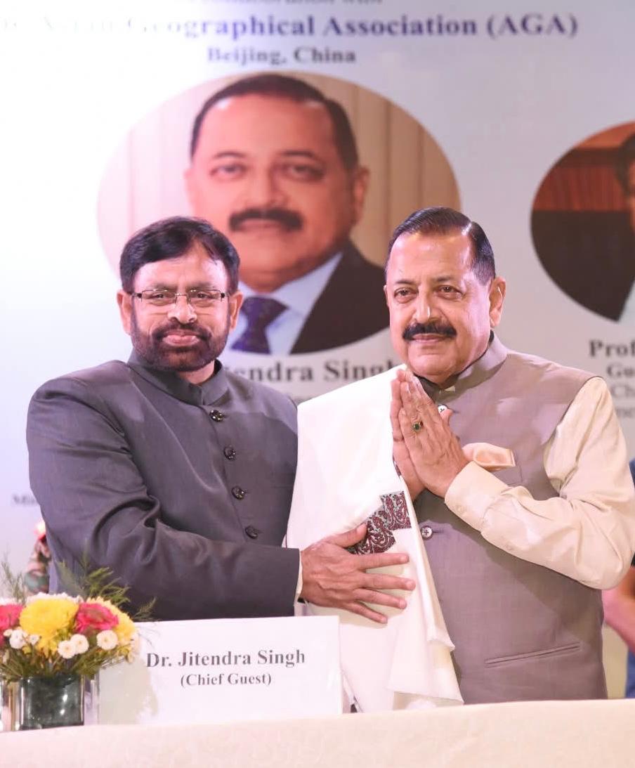 Speeches & Convocation Addresses