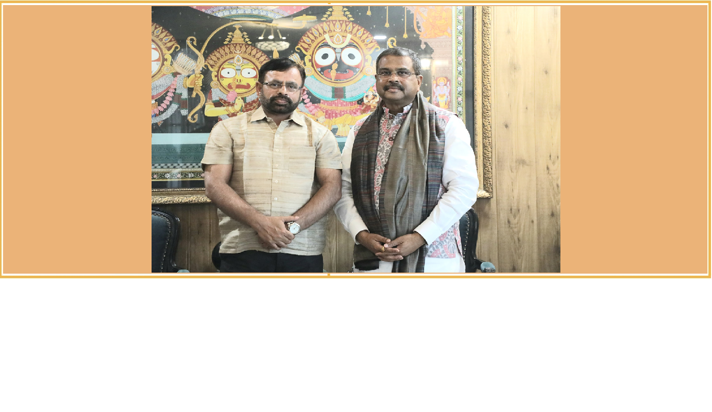 Prof. Mazhar Asif Honorable Vice Chancellor call upon Honorable Education Minister, Shri Dharmendra Pradhan Ji (17 June 2025)