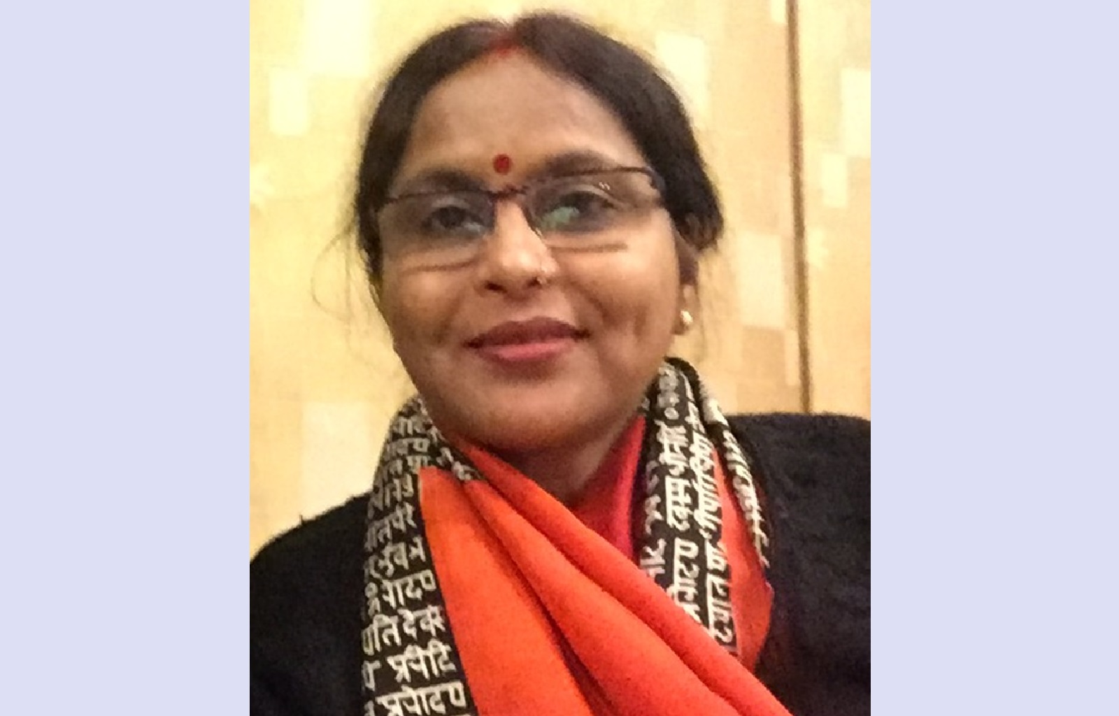 Anuradha Sharma