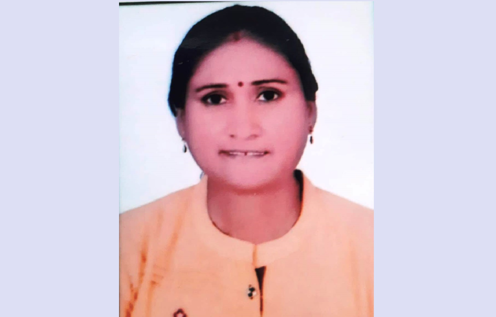 Neelam Singh