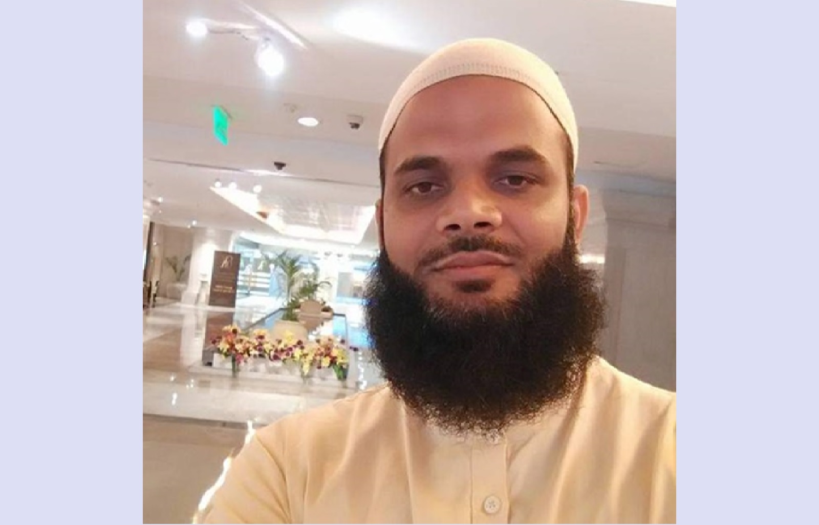 Mohammad Anzar Ahmad
