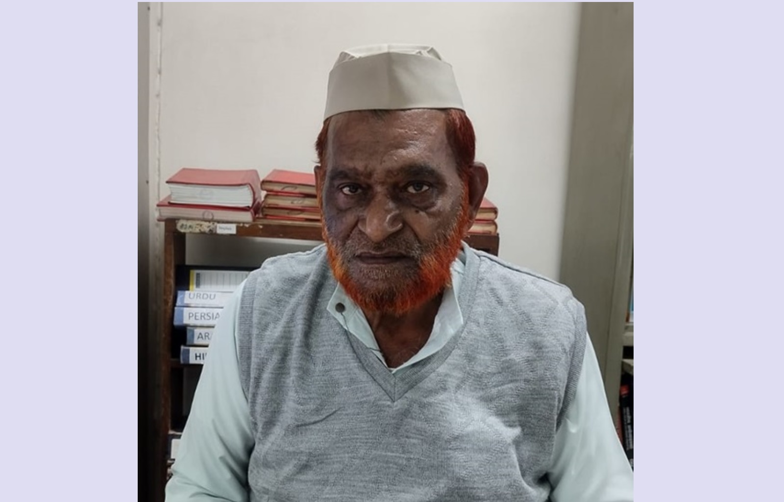 Mohammad Akhtar Husain